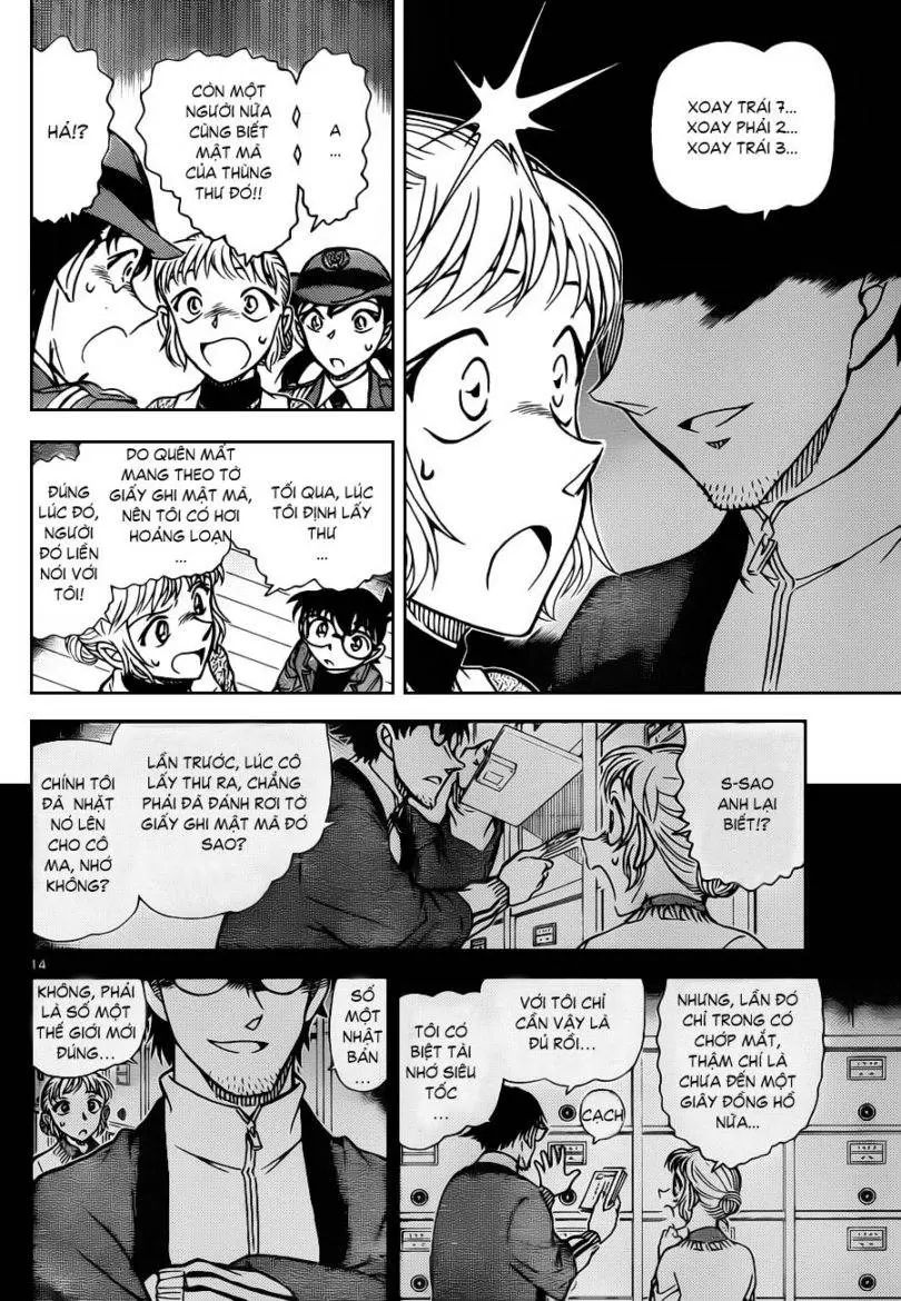 conan chapter 847 14