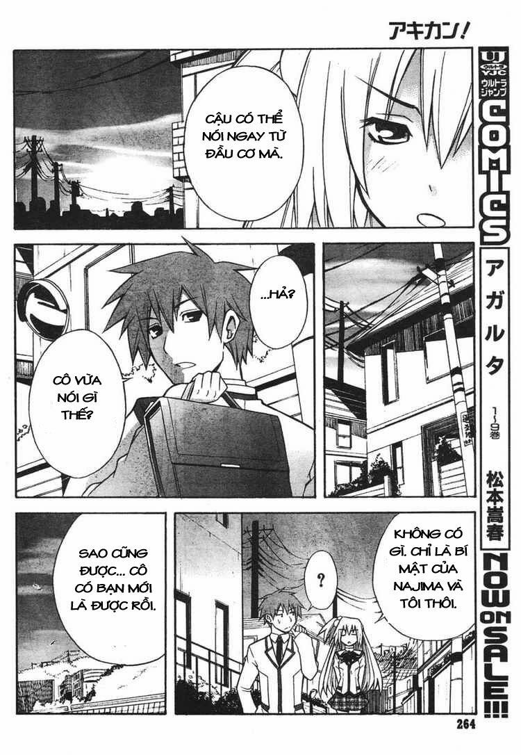 akikan chapter 2 18