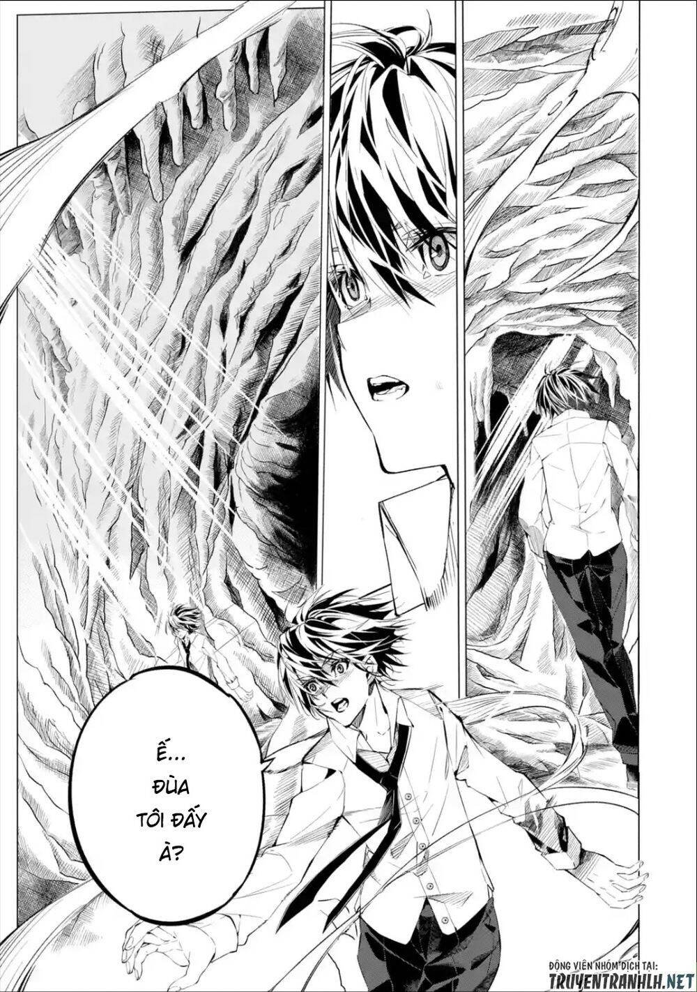 sarariiman no fushigina dungeon chapter 1.1 23