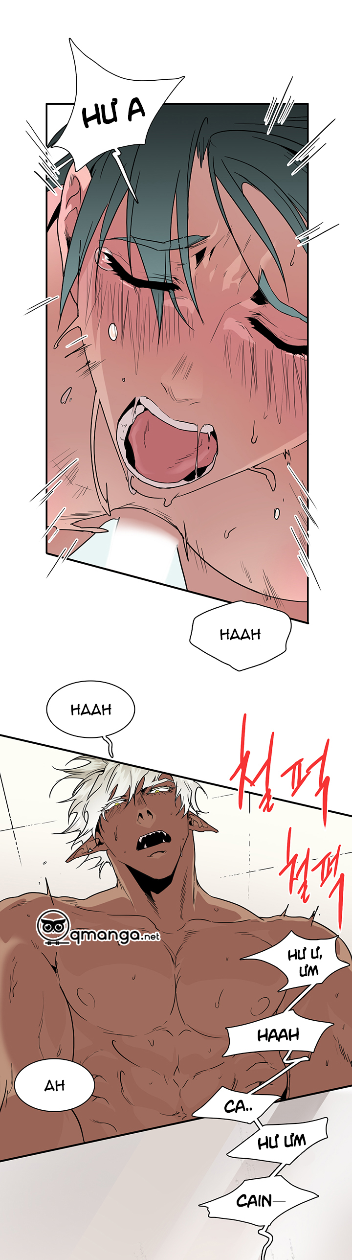 dear door chapter 80 3