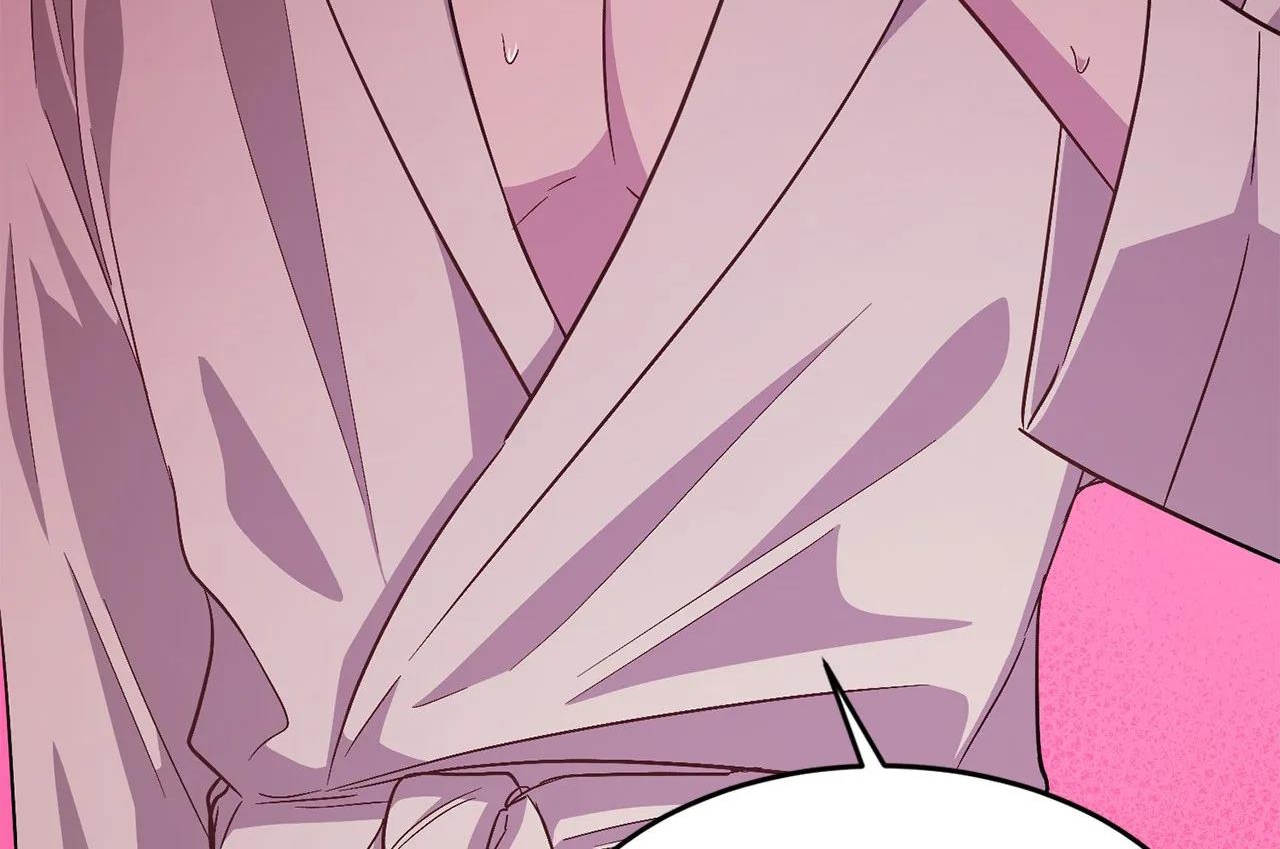 tái sinh [bl manhwa] chapter 27 233