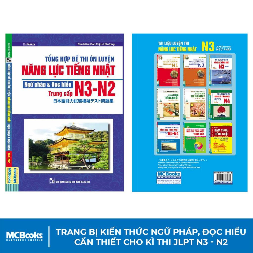 Sách - Tổng Hợp Đề Thi Ôn Luyện Năng Lực Tiếng Nhật Phần Ngữ Pháp Và Đọc Hiểu Trung Cấp N3 N2