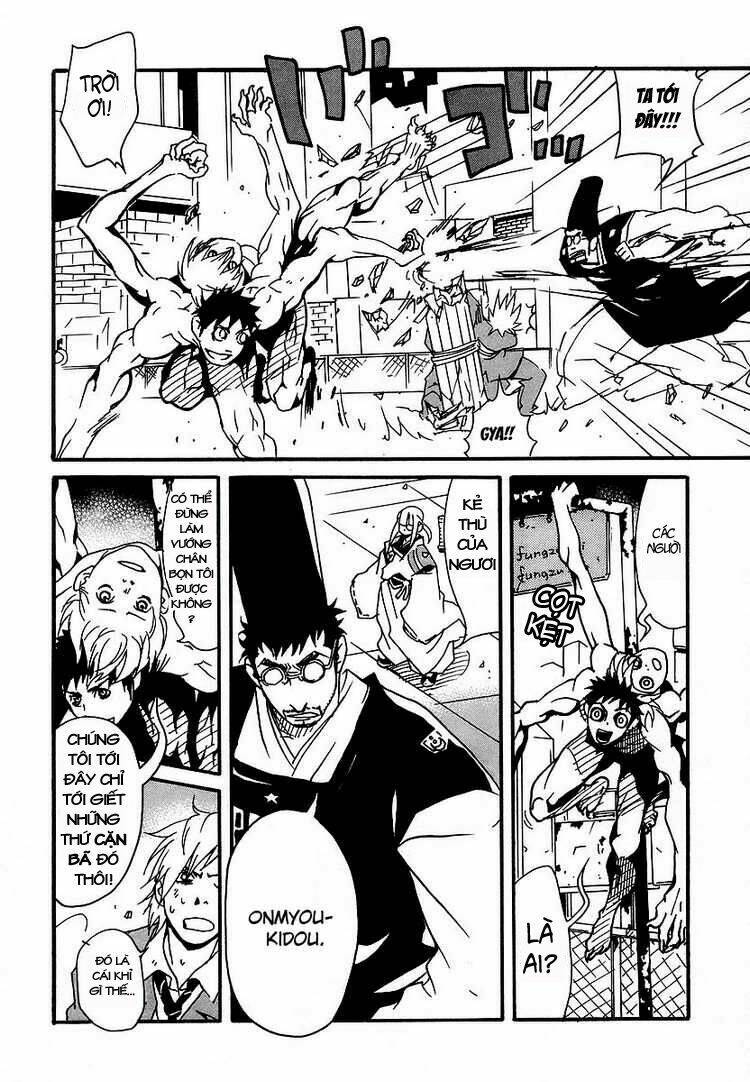 aratama tribe chapter 2 16