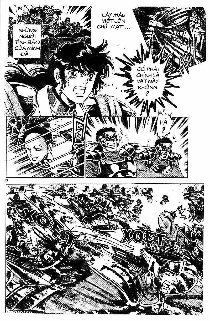 truyền thuyết bá vương chapter 42 14