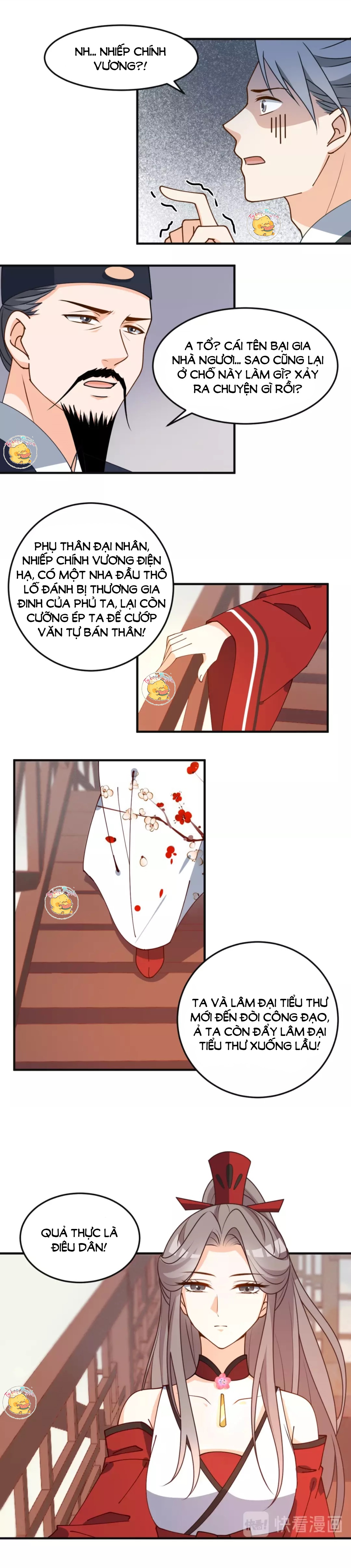 mấy độ cẩm nguyệt say cũng liễu chapter 27 8