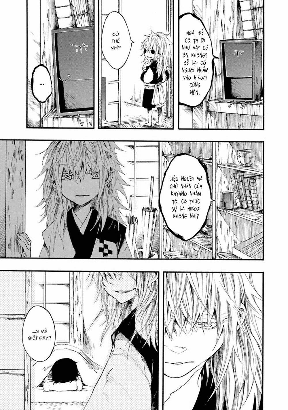 ikki yakou - nhất quỷ dạ hành chapter 3 33