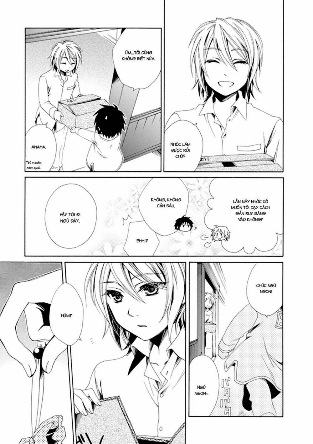 shounen maid chapter 24 27