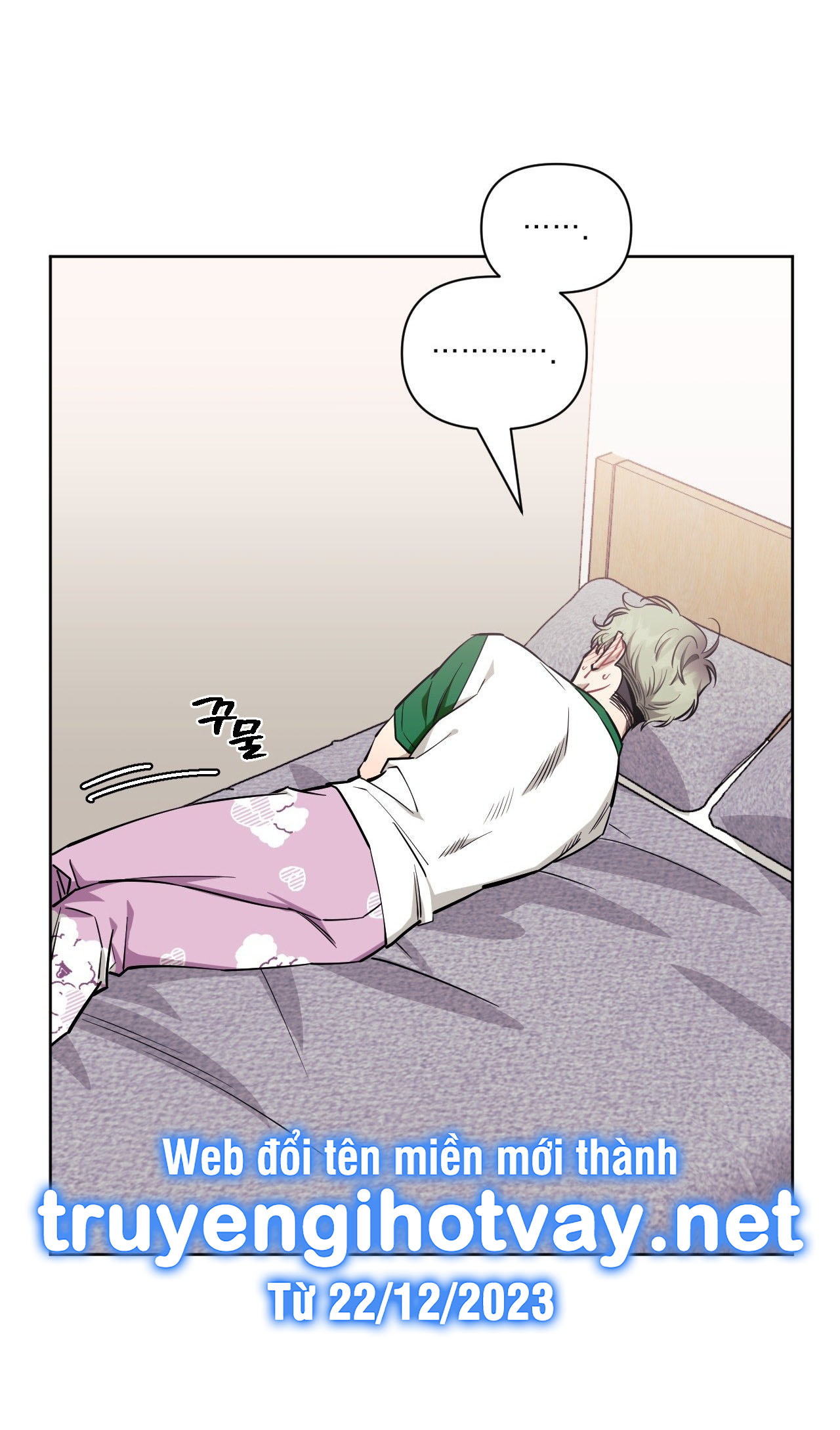 hơn cả bạn bè chapter 73.1 16