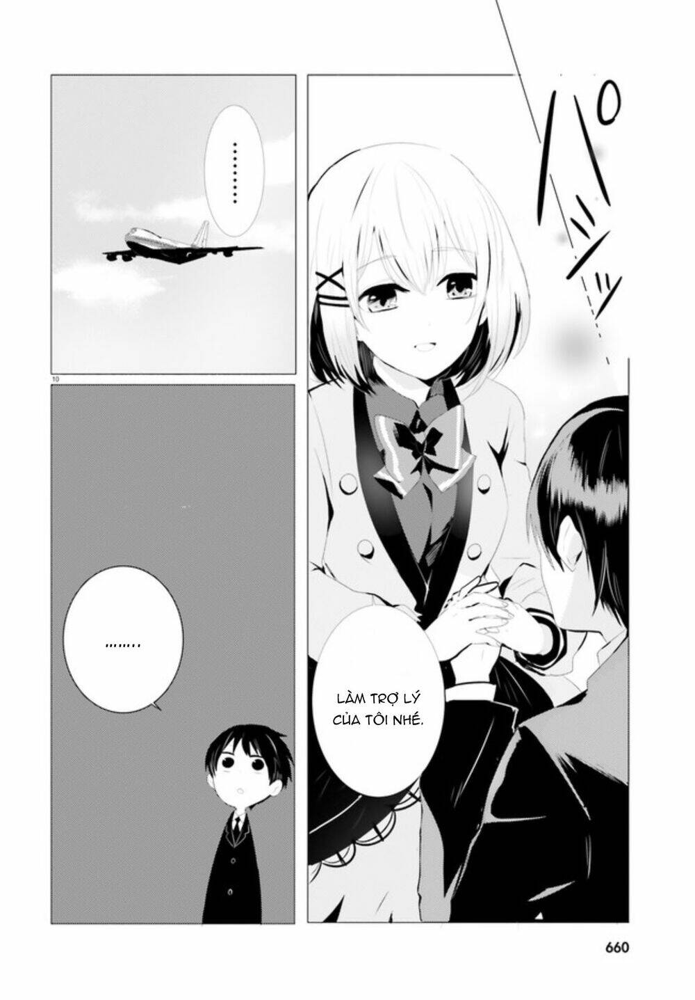 tantei wa mou, shindeiru chapter 0 10