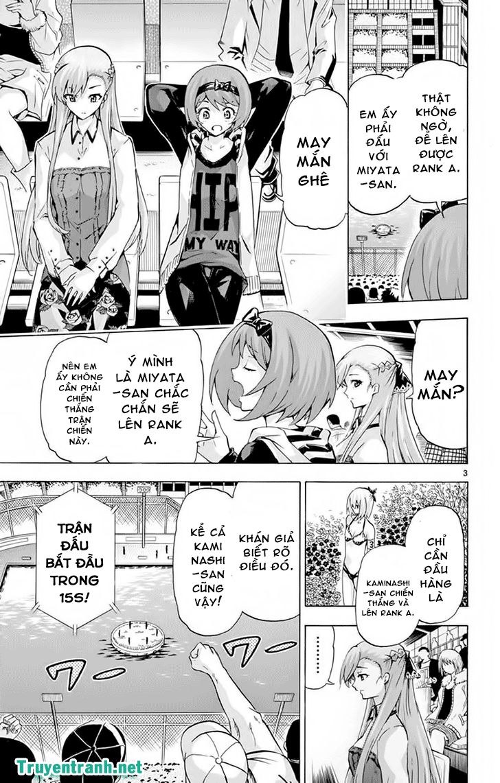 keijo!!!!!!!! (yml) chapter 202 4