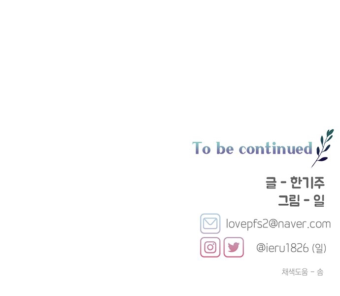 sợi chỉ nhân duyên của sarang chapter 21 69