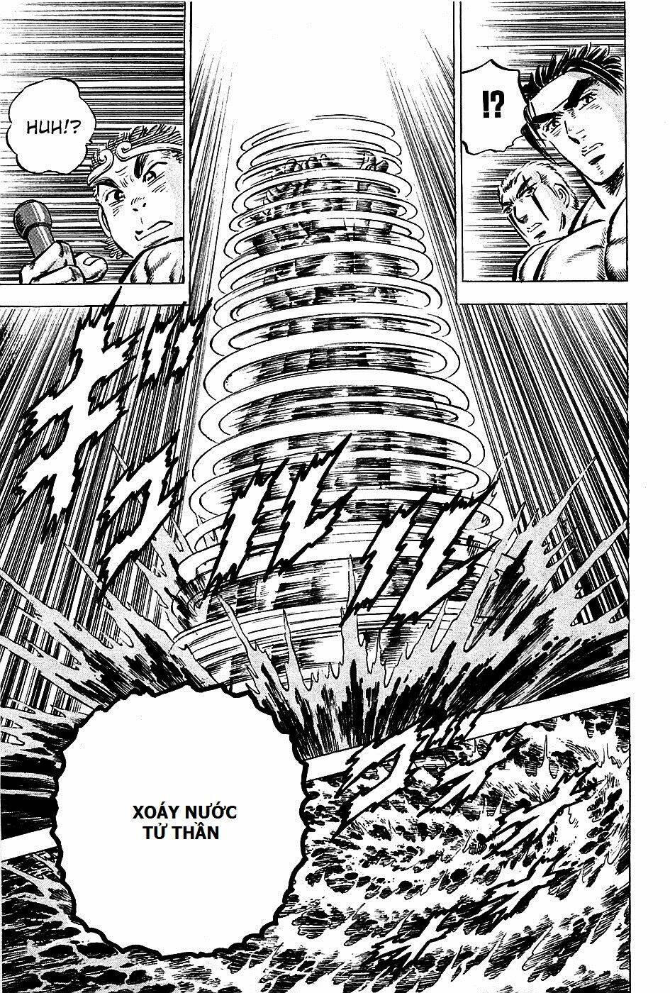 akakatsuki!! otokojuku - seinen yo, taishi wo idake chapter 99 17