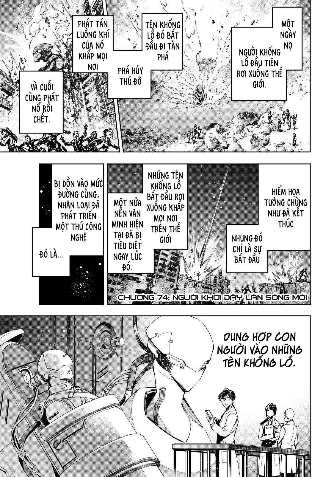 shangri-la frontier ~kusoge hunter, kamige ni idoman to su~ chapter 74 1