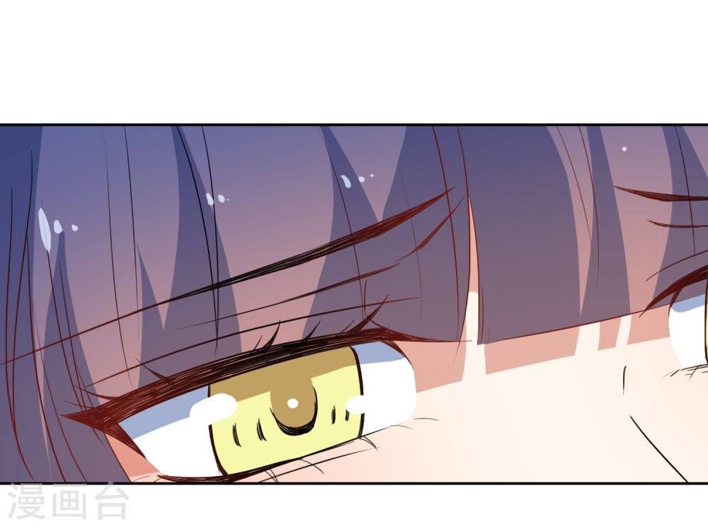 thầy giáo ác ma yêu tôi rồi chapter 51 13