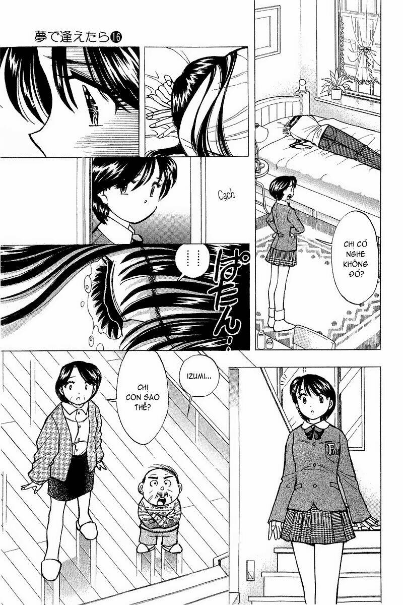 yume de aetara chapter 129 4