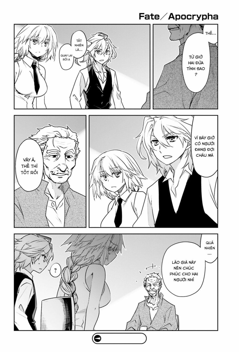 Fate/Apocrypha chapter 19.2 25