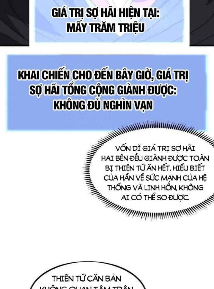 ta có một sơn trại chapter 1045 21