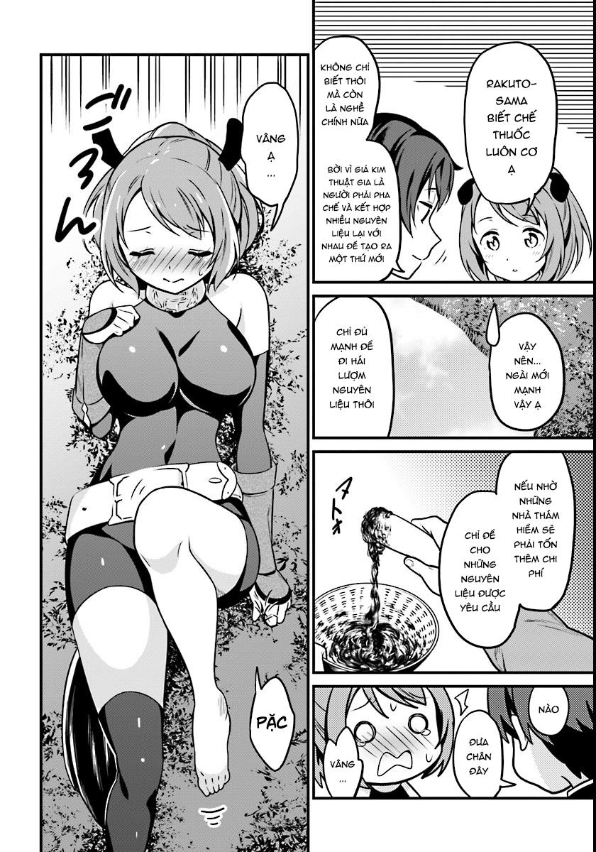 butsuri-san de musou shitetara motemote ni narimashita chapter 1 25