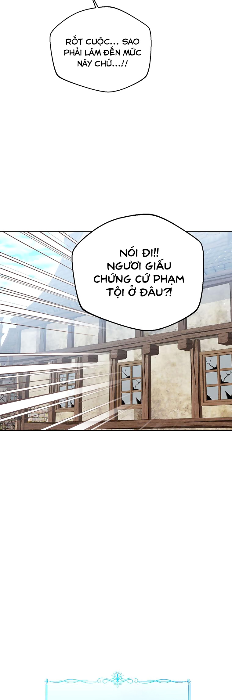 tôi không muốn trở thành nữ phản diện chapter 103 35