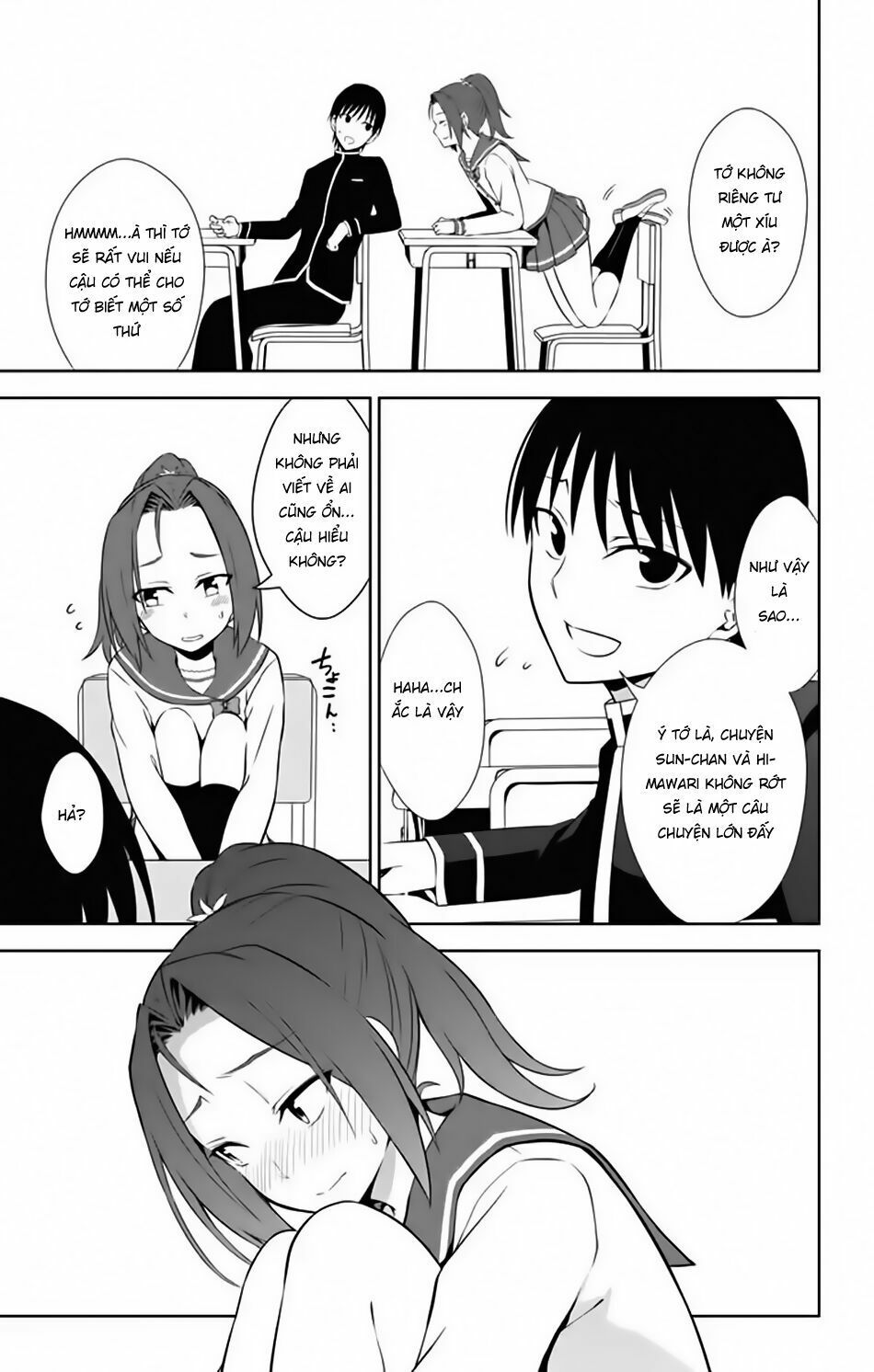 ore wo suki nano wa omae dake ka yo chapter 16 29