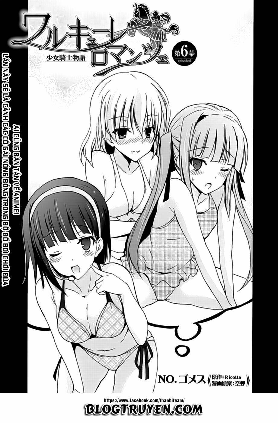 valkyrie romanze chapter 6 4