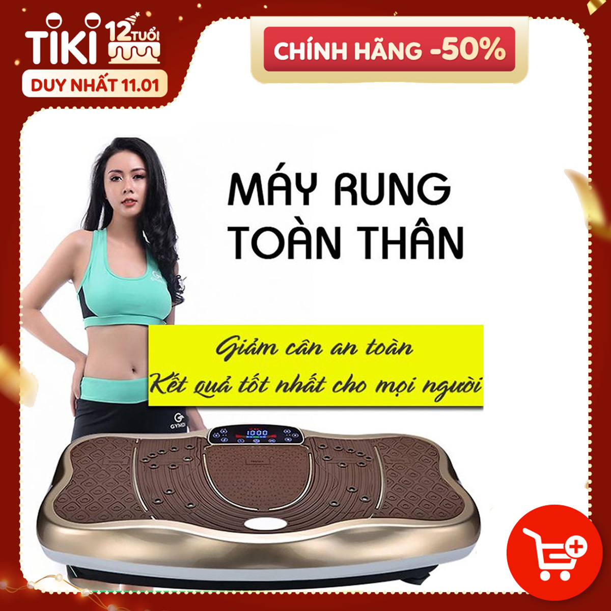 Máy rung lắc toàn thân cao cấp có nhạc MP3