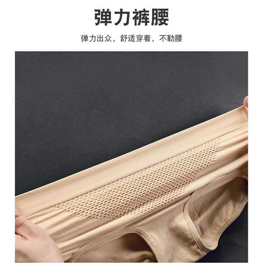 Combo 5 Chiếc Quần Lót Nữ Xuất Nhật Nâng Mông - Quần Kháng Khuẩn Free size.