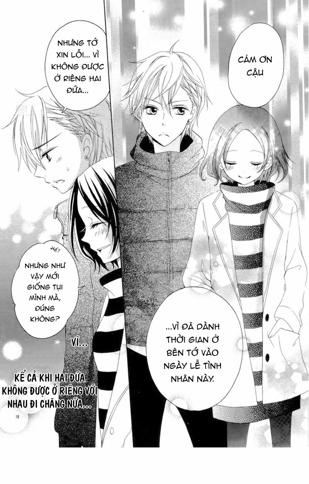 taro-kun wa kou miete igai to xxx desu chapter 4 19