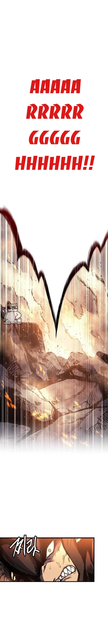 chiến thần chuyển thế chapter 1 23