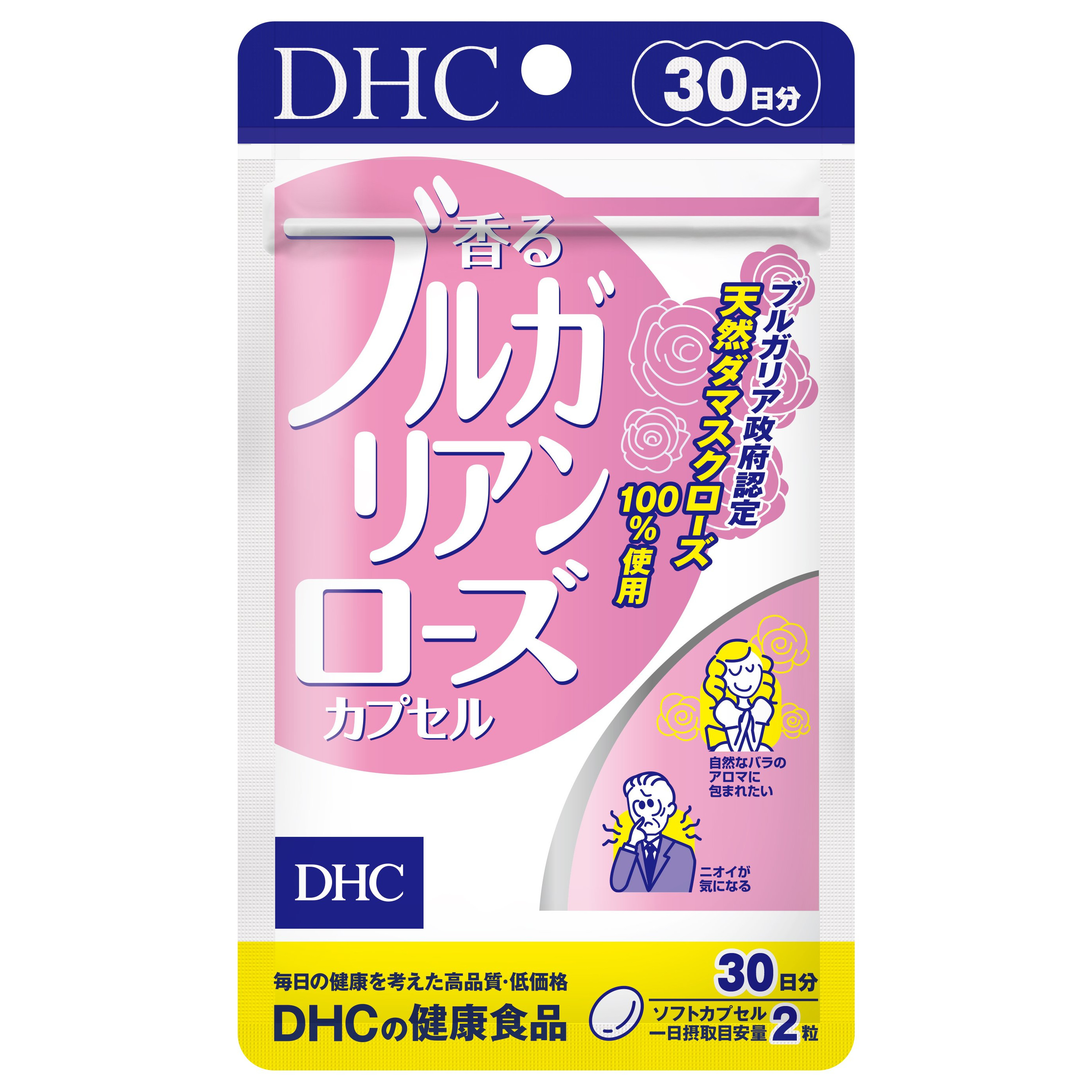 Viên Uống Thơm Cơ Thể DHC Bulgarian Rose Capsule (30 Ngày)