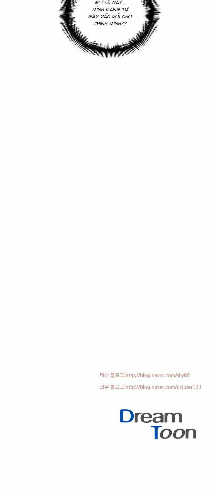 dusk howler chapter 16 32