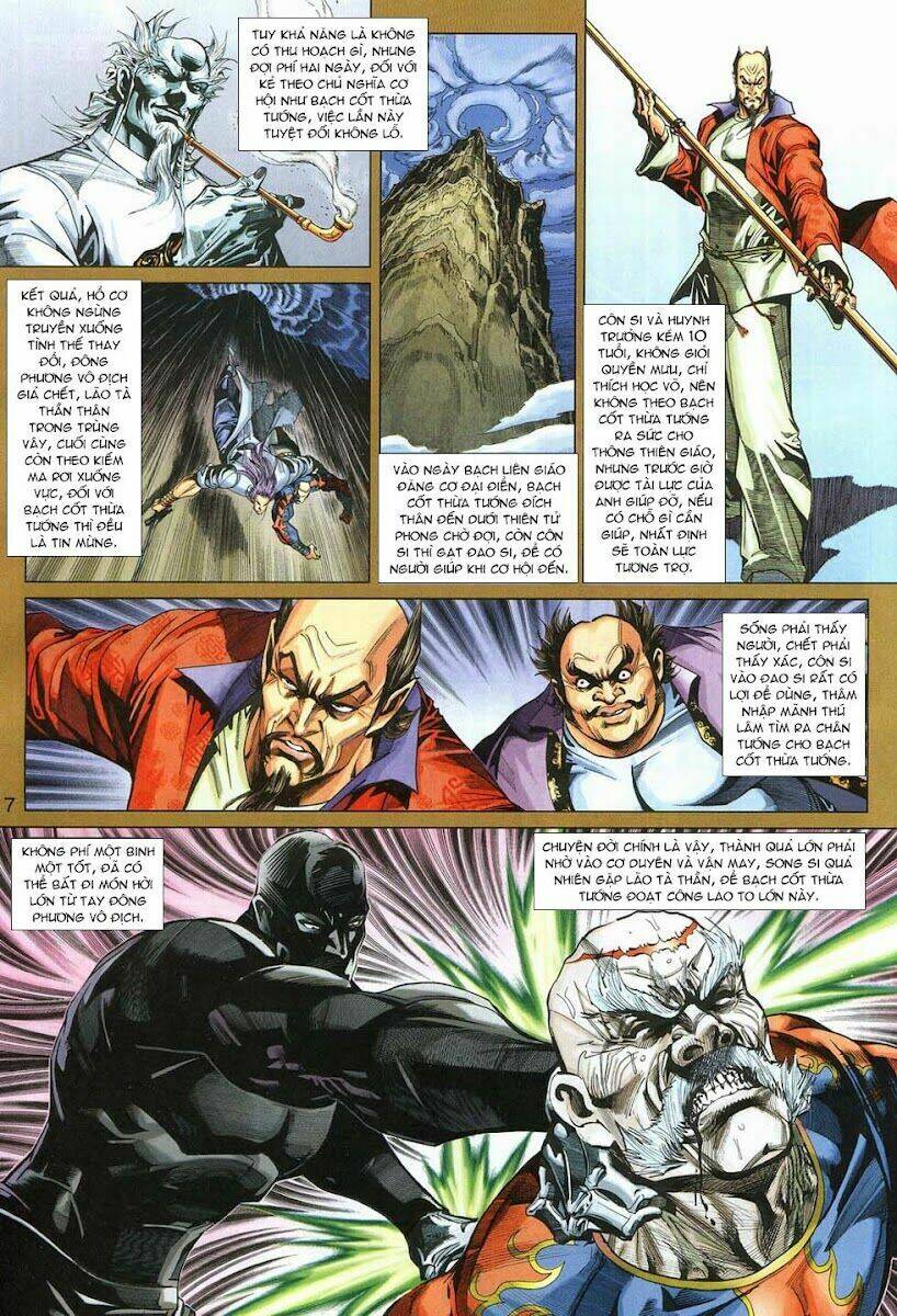 tân tác long hổ môn chapter 316 7