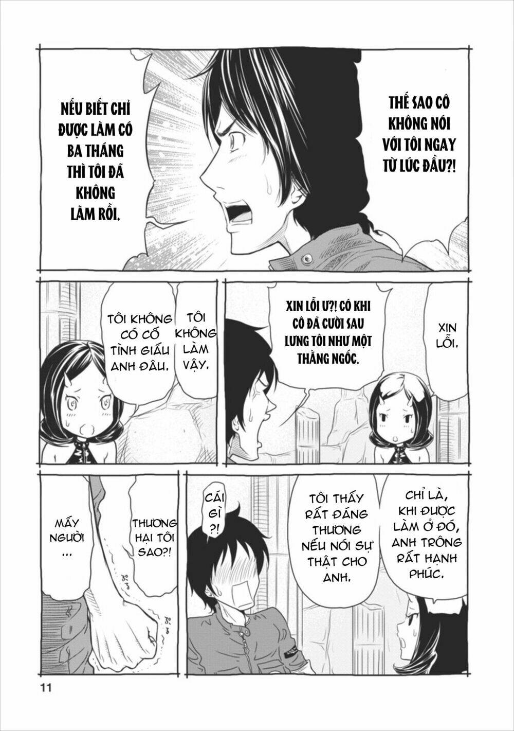 jigokuren - love in the hell chapter 10 13