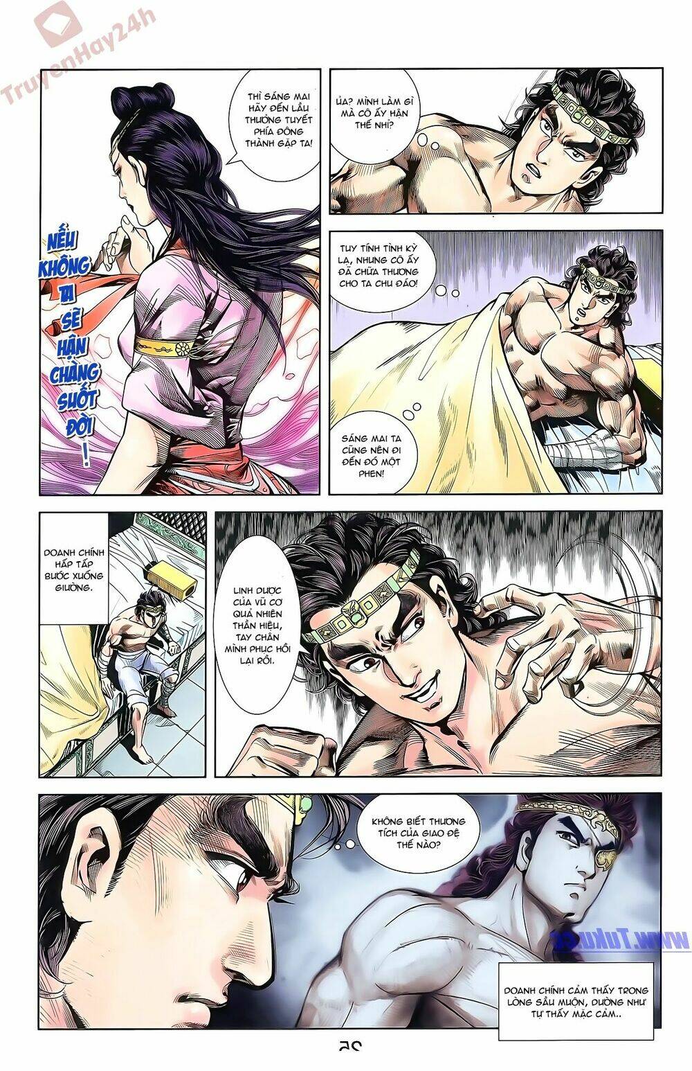 thiên tử truyền kỳ 2 - tần vương doanh chính chapter 50 25