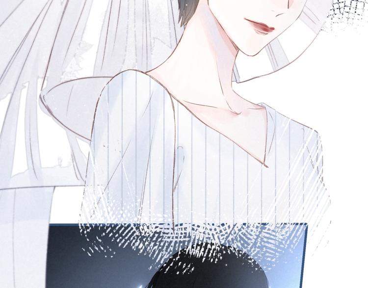 nỗi buồn của hoa cẩm tú cầu chapter 0 5