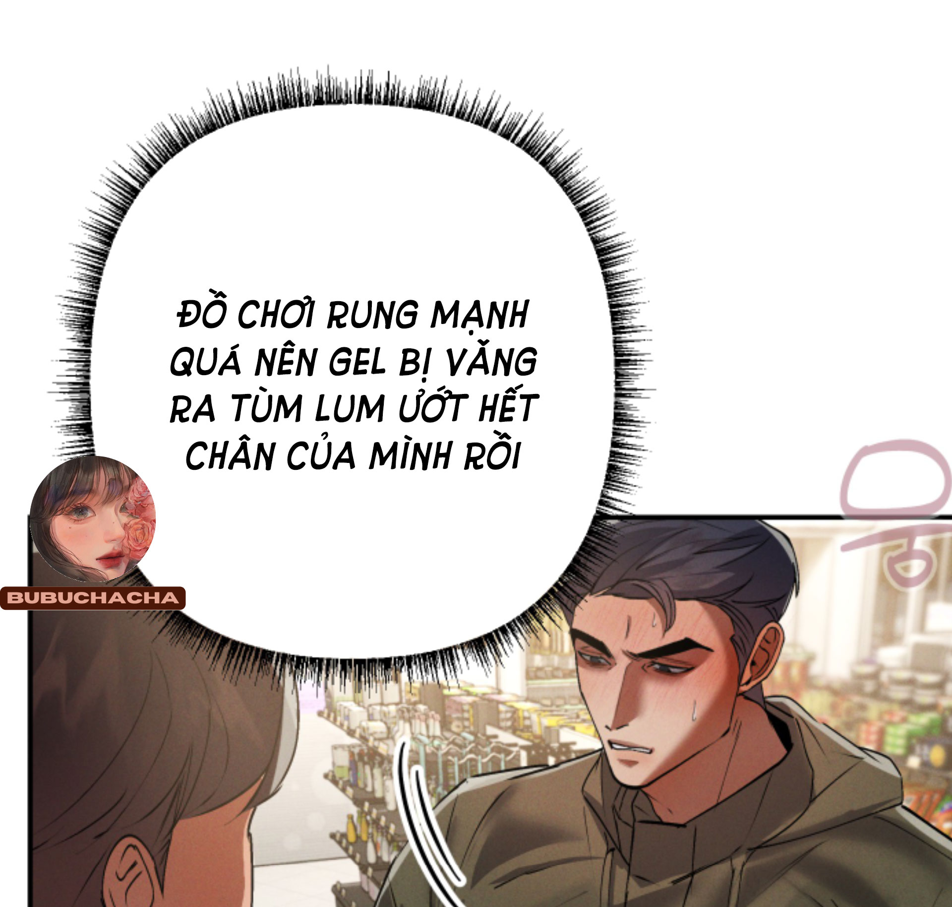 Trưởng Phòng, Vất Vả Cho Anh Rồi Chapter 5 - Next Chapter 6