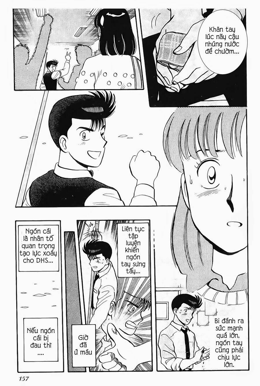 break shot chapter 141 11