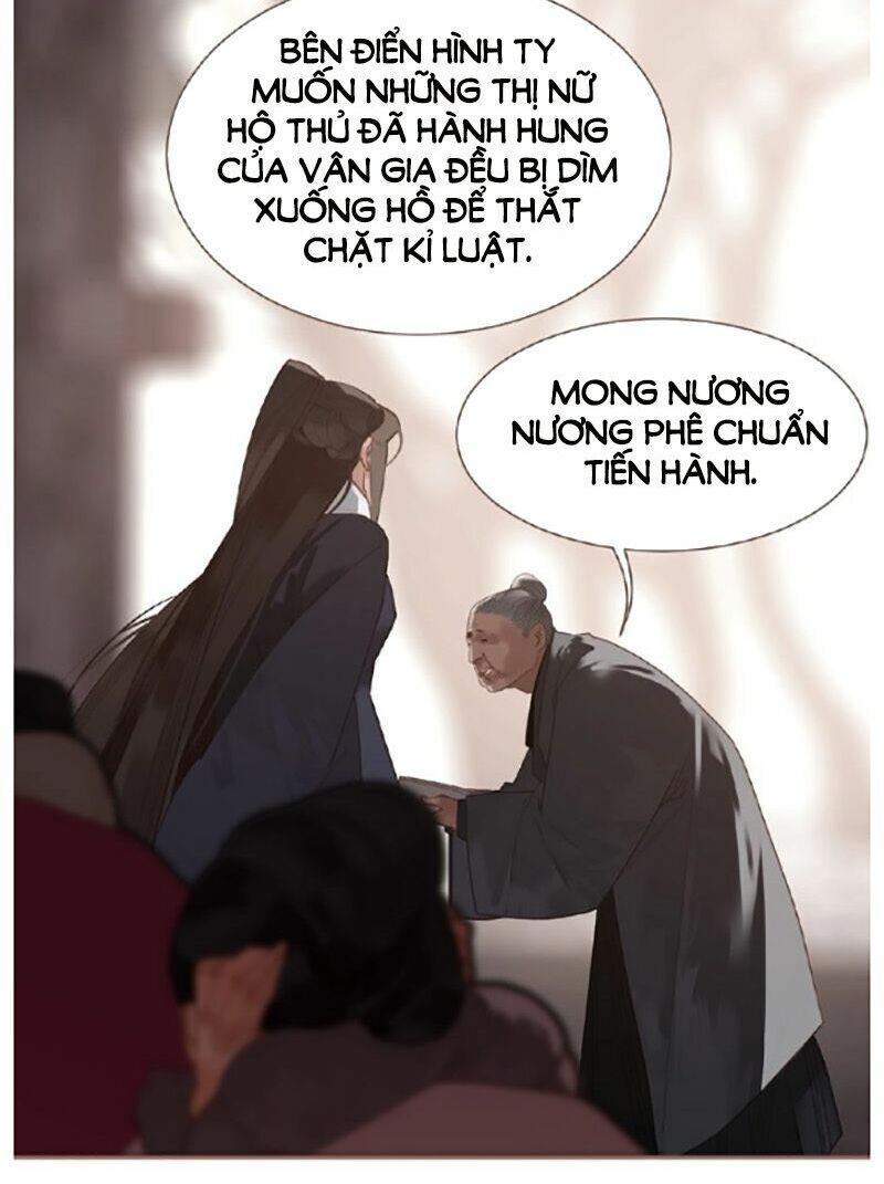 nhất đại linh hậu chapter 74 16