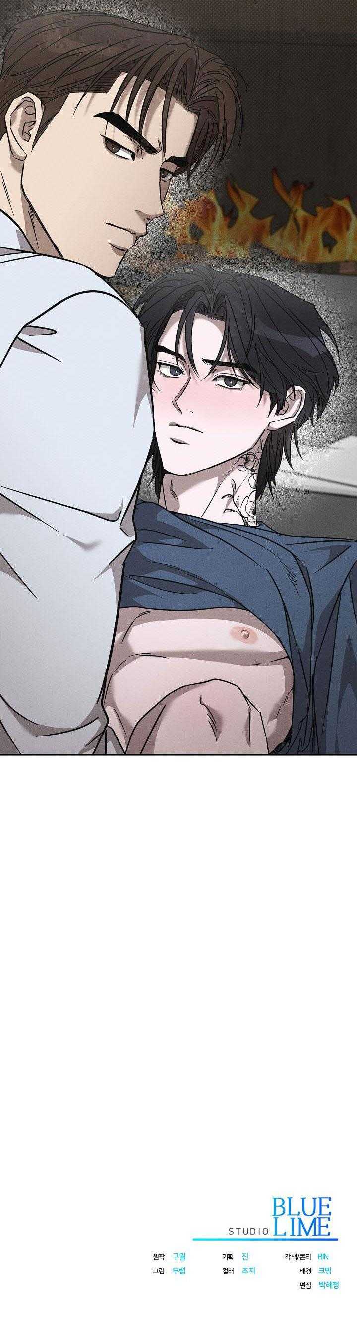 chạm vào em chapter 27 39