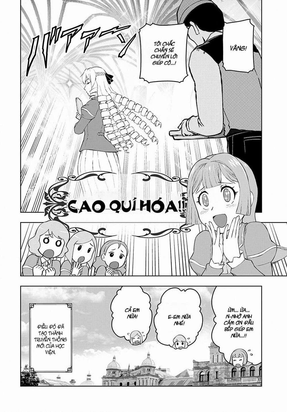 ông chú chuyển sinh - akuyaku reijou tensei oji-san chapter 2 26