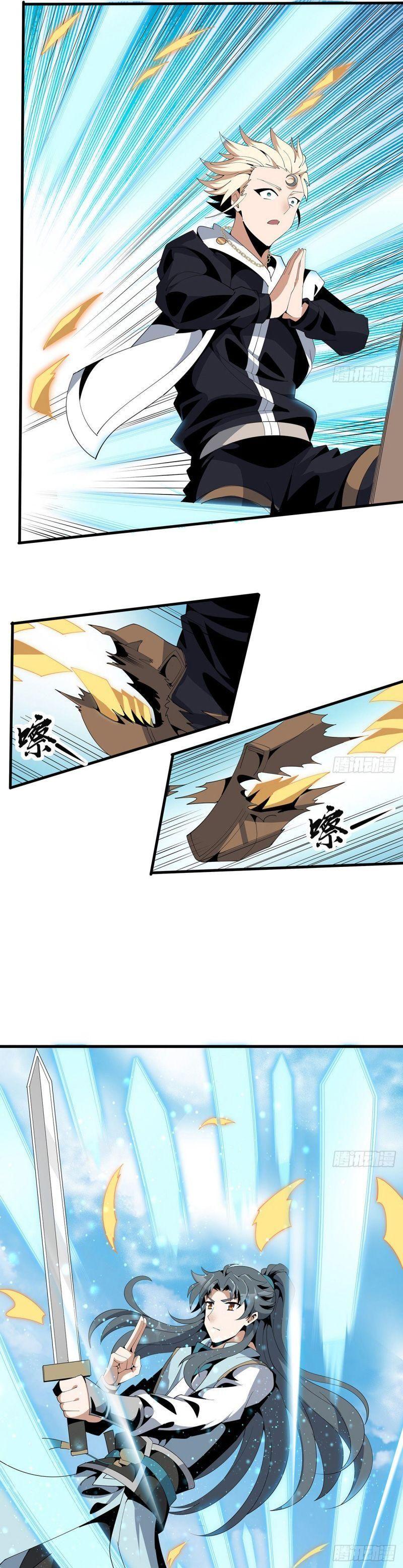 địa cầu đệ nhất kiếm chapter 16 12