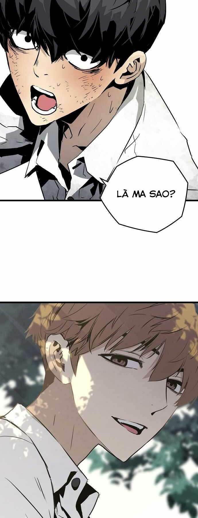 The Breaker 3: Quyền Năng Vô Hạn chapter 1 78