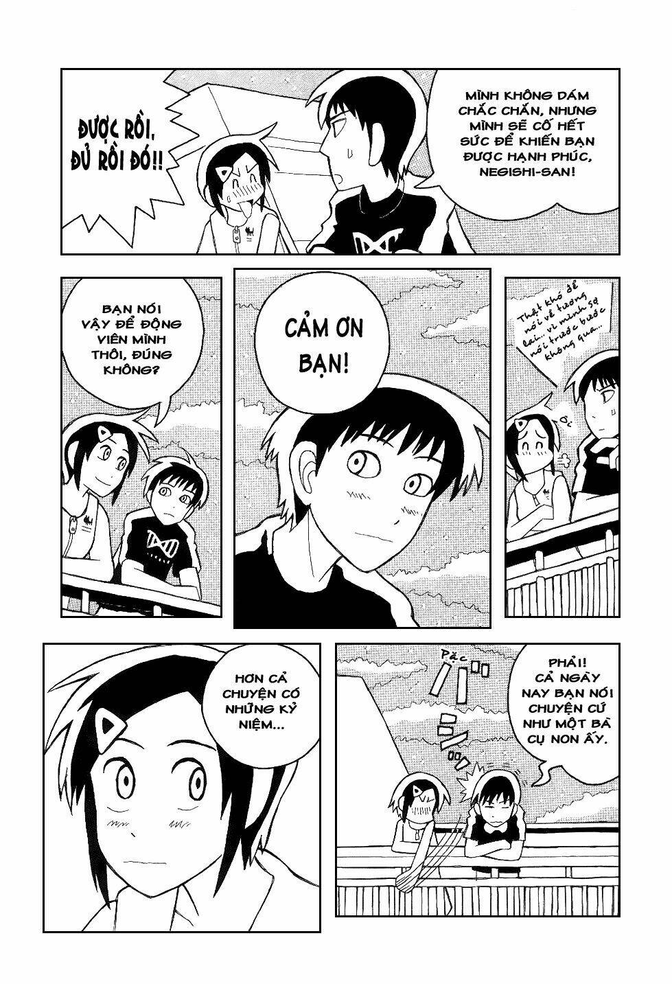 love roma chapter 17 17