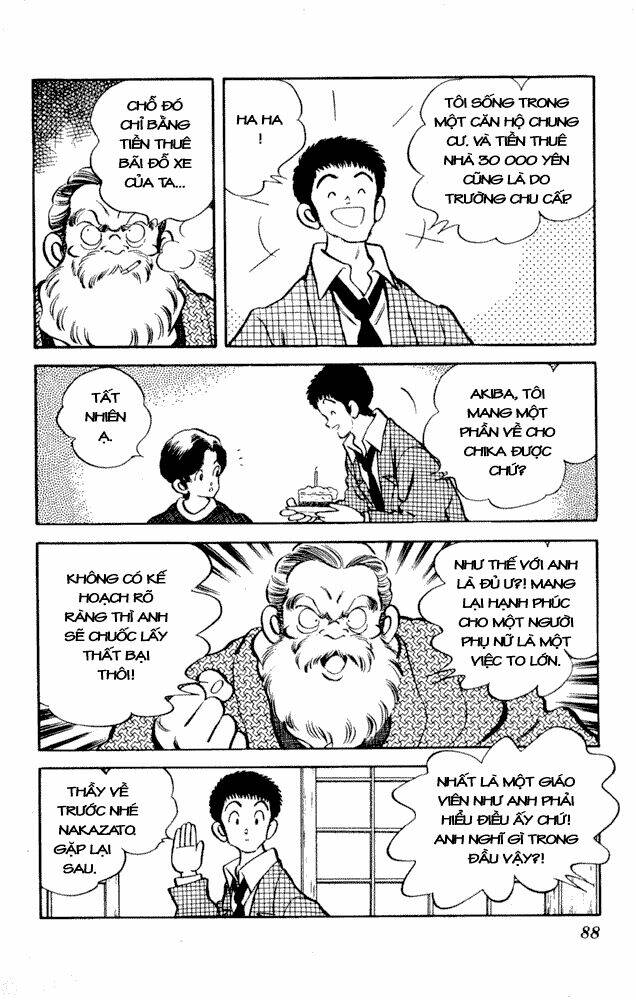 slow step chapter 51 18