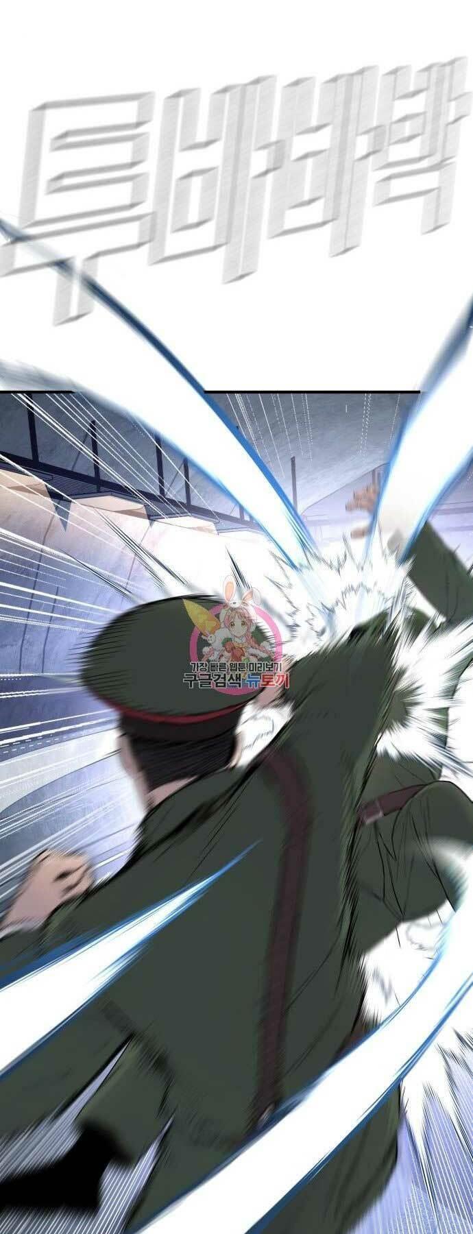 đặc vụ kim chapter 42 108