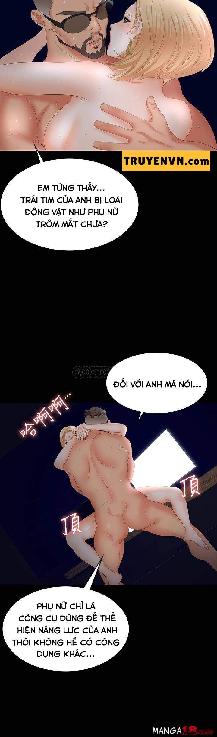 đổi vợ chapter 67 13
