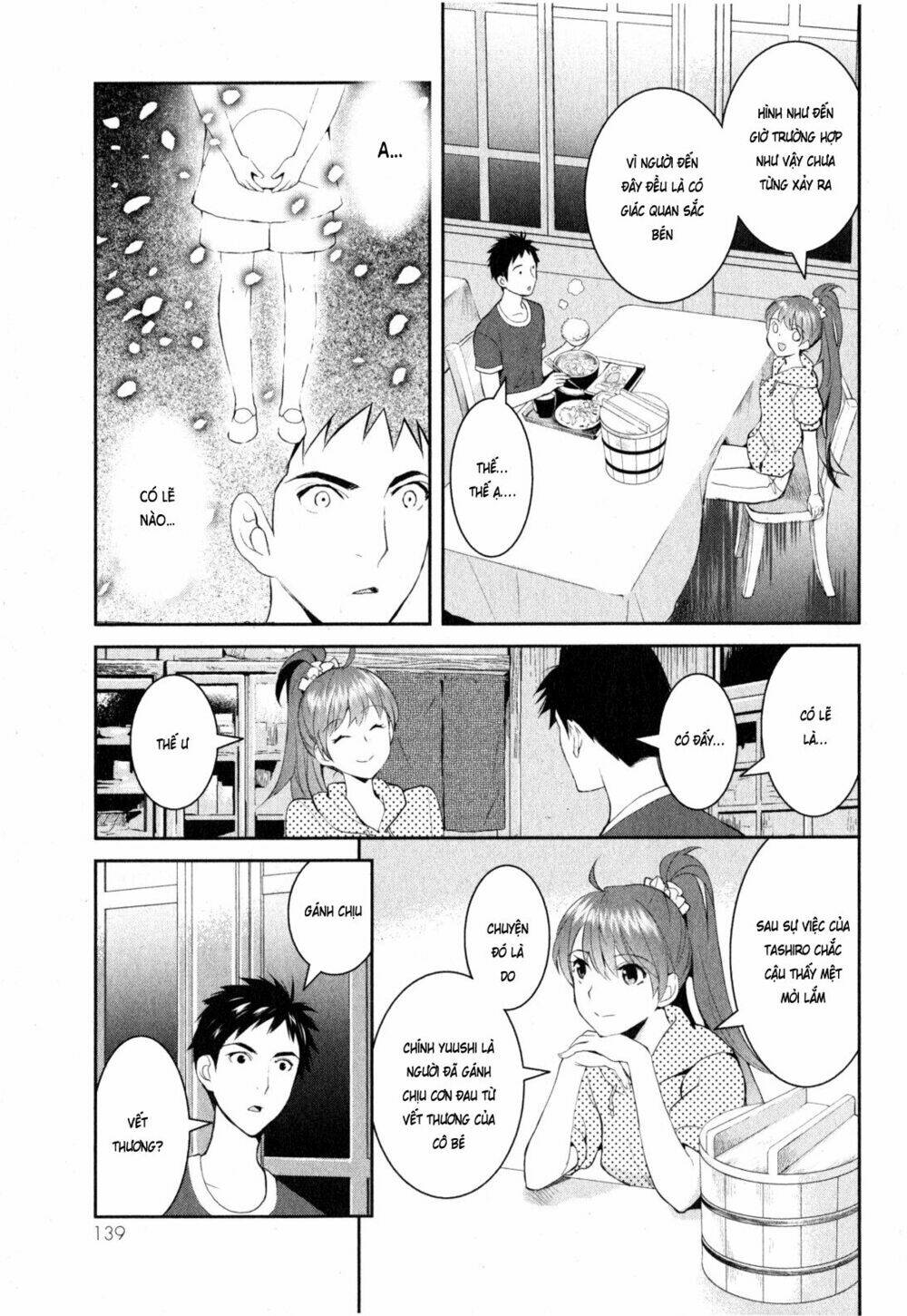 youkai apartment no yuuga na nichijou chapter 3 24