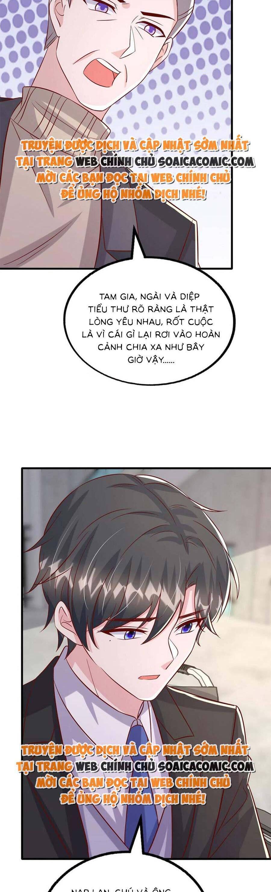 đại lão gọi tôi tiểu tổ tông chapter 164 19