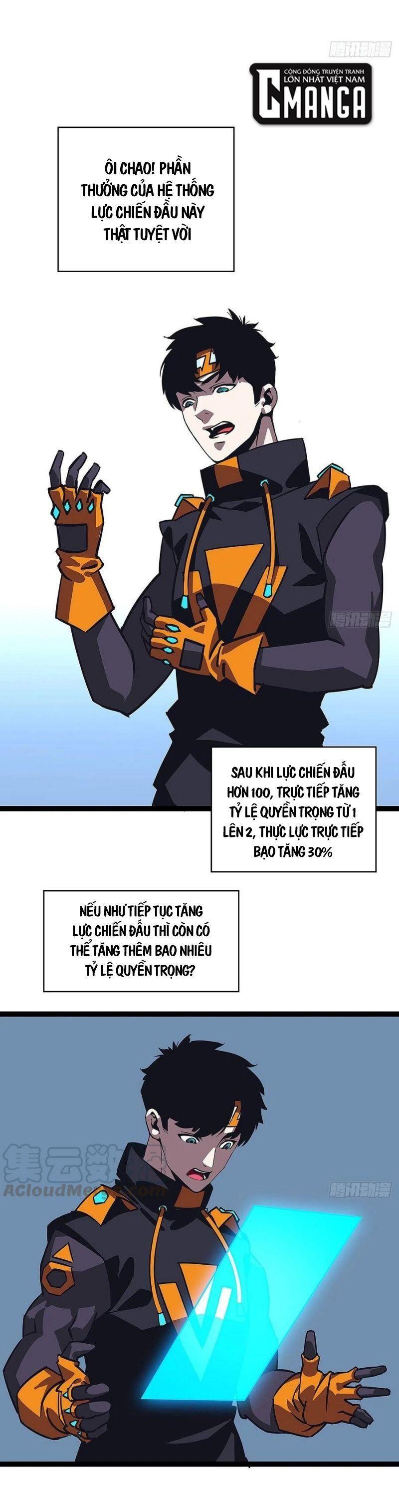 đi lên từ việc chơi game ngiêm túc chapter 26 9