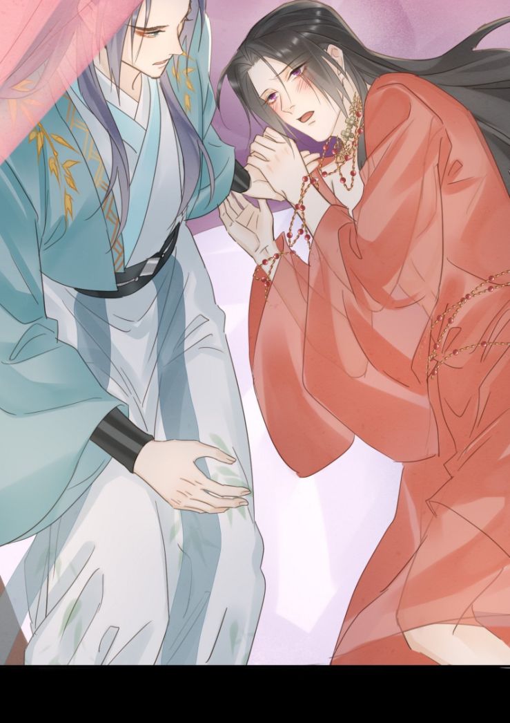 tù long chapter 71 7